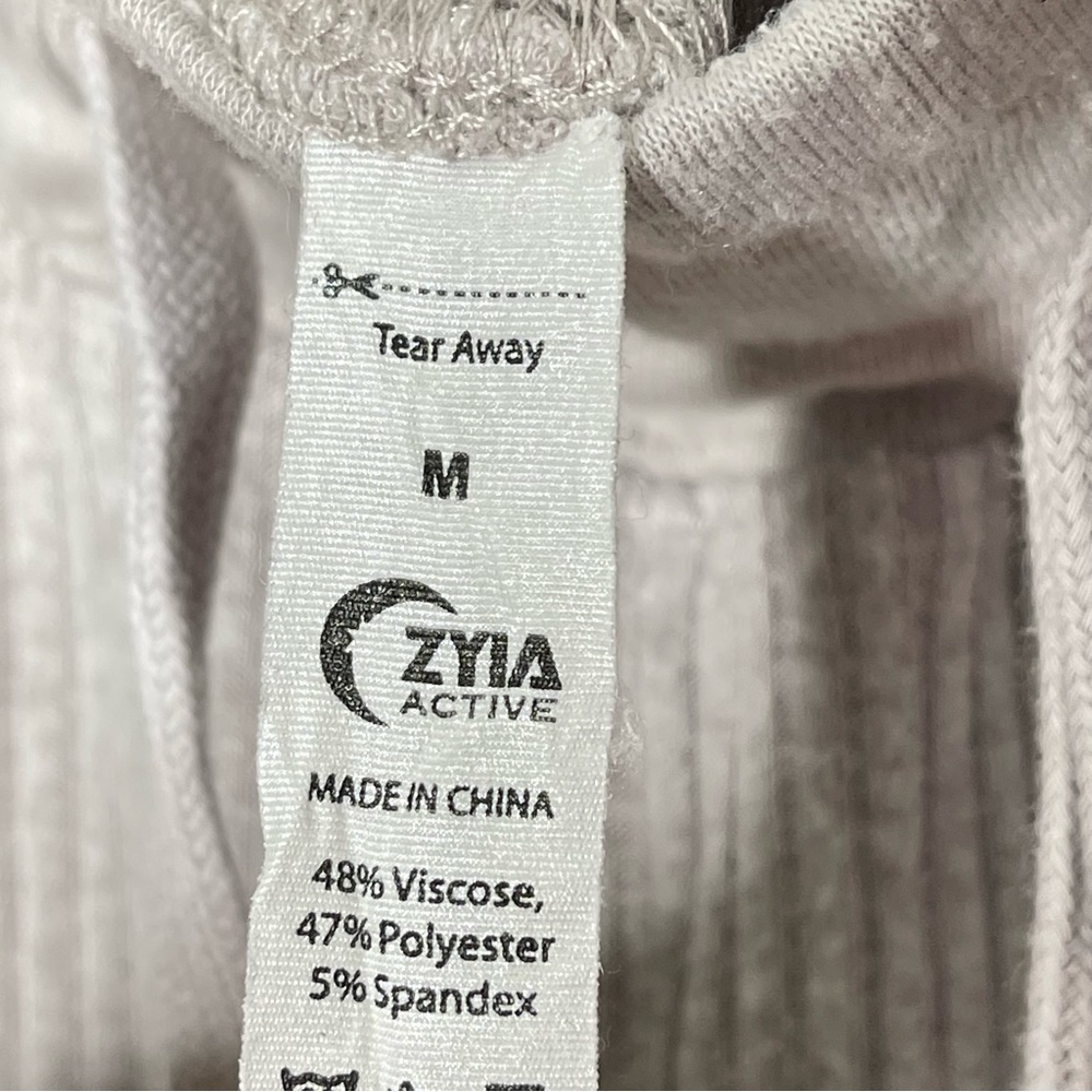 Zyia Gray Ribbed Jogger With Drawstring Size Medium - Picture 4 of 8